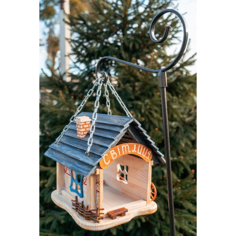 Годівничка для птахів “Світлиця” підвісна