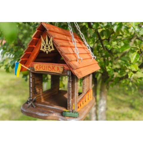 Годівничка для птахів “Криївка” підвісна